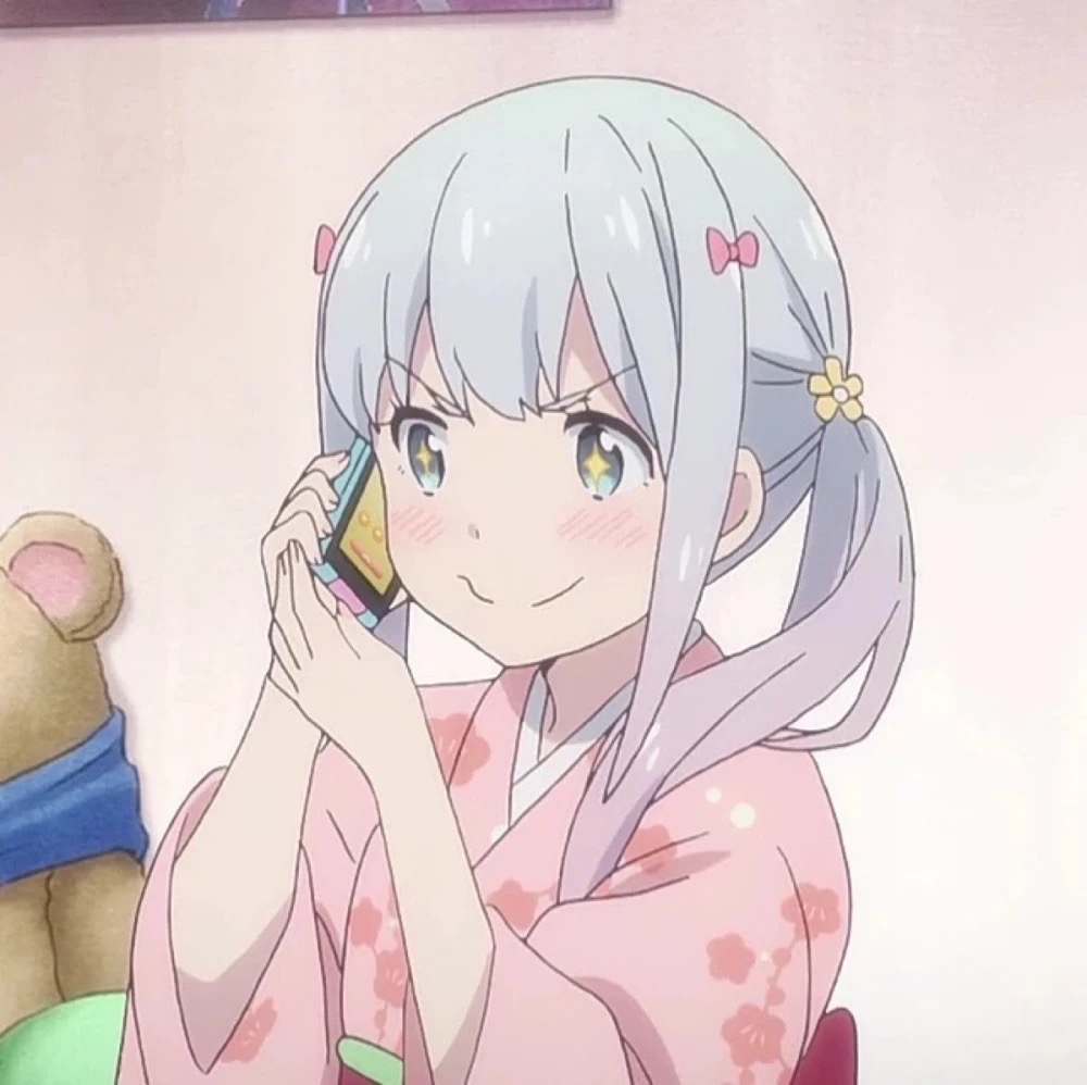 Anya avatar